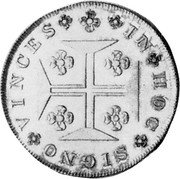 Portugal 400 Reis Maria II Pattern 1834 KM# Pn83 IN HOC SIGNO VINCES coin reverse Portugal 400 Reis Maria II Pattern 1834 KM# Pn83 IN HOC SIGNO VINCES coin reverse