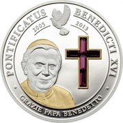 Cook Islands 5 Dollars (Benedict XVI) 2005 2013 GRAZIE PAPA BENEDETTO PONTIFICATUS BENEDICTI XVI coin reverse
