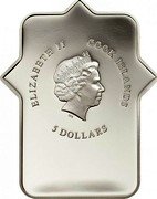Cook Islands 5 Dollars Immaculate Conception 2014 Proof 5 DOLLARS COOK ISLANDS ELIZABETH II coin obverse Cook Islands 5 Dollars Immaculate Conception 2014 Proof 5 DOLLARS COOK ISLANDS ELIZABETH II coin obverse