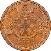 Portugal 5 Escudos (Abundance Through Labor) KM# Pn219 5 ESCUDOS coin reverse
