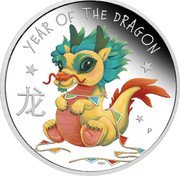 Tuvalu 50 Cents Baby Dragon 2024Â P Proof YEAR OF THE DRAGON é¾™ P NM coin reverse Tuvalu 50 Cents Baby Dragon 2024Â P Proof YEAR OF THE DRAGON é¾™ P NM coin reverse