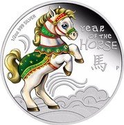 Cook Islands 50 Cents (Year of the Horse) YEAR OF THE HORSE ⾺ P coin reverse