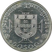 Portugal 50 Escudos (500th Birth Annivevsary of Vasco da Gama. Prova) KM# Pr22 50$00 REPUBLICA PORTUGUESA PROVA coin obverse Portugal 50 Escudos (500th Birth Annivevsary of Vasco da Gama. Prova) KM# Pr22 50$00 REPUBLICA PORTUGUESA PROVA coin obverse