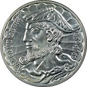 Portugal 50 Escudos (500th Birth Annivevsary of Vasco da Gama. Prova) KM# Pr22 1469 1969 VASCO DA GAMA coin reverse Portugal 50 Escudos (500th Birth Annivevsary of Vasco da Gama. Prova) KM# Pr22 1469 1969 VASCO DA GAMA coin reverse