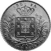 Portugal 500 Reis (Luiz I Prova) KM# PrB1 500 REIS PROVA coin reverse Portugal 500 Reis (Luiz I Prova) KM# PrB1 500 REIS PROVA coin reverse