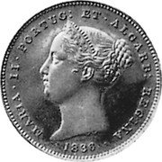 Portugal 5000 Reis (Maria II Pattern) KM# Pn97 MARIA II D G PORTUG ET ALGARB REGINA 1836 coin obverse Portugal 5000 Reis (Maria II Pattern) KM# Pn97 MARIA II D G PORTUG ET ALGARB REGINA 1836 coin obverse