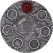 Niue 7 Dollars (Seven Seals of the Apocalyps. White Horse) NIUE 2023 7 DOLLARS PUBLIC SEAL OF NIUE ATUA NIUE TUKULAGI AG 999 coin obverse Niue 7 Dollars (Seven Seals of the Apocalyps. White Horse) NIUE 2023 7 DOLLARS PUBLIC SEAL OF NIUE ATUA NIUE TUKULAGI AG 999 coin obverse