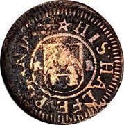 UK Halfpenny (Worcestershire Worcester. R. Bedoes) HIS HALFE PENNY R B coin reverse UK Halfpenny (Worcestershire Worcester. R. Bedoes) HIS HALFE PENNY R B coin reverse