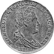 Portugal Peca (Miguel Pattern) KM# Pn62 MICHAEL I D G PORTUGALIÆ ET ALGARB REX 1926 coin obverse Portugal Peca (Miguel Pattern) KM# Pn62 MICHAEL I D G PORTUGALIÆ ET ALGARB REX 1926 coin obverse