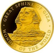 Niue Two Dollars Fifty Cents Great Sphinx of Giza 2023  Proof GREAT SPHINX OF GIZA WONDER OF THE WORLD coin reverse