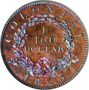 UK 1/100 Dollar George IV Pattern 1823  KM# Pn4 C O L O N I A L 1/100 DOLLAR 1823 coin reverse UK 1/100 Dollar George IV Pattern 1823  KM# Pn4 C O L O N I A L 1/100 DOLLAR 1823 coin reverse