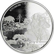 Fiji 1 Dollar Samurai Archives 2018  KM# 712 KIYOMORI coin reverse