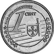 Russia 1 Euro Cent (Caucasia Chechnya Fantasy Pattern) X# Pn1 1 CENT PROVE PROVA PROBE TEST ESSAI coin reverse