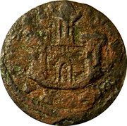 Croatia 1 Follaro (Ragusa. Type 3) CIVITAS RACVSII coin reverse Croatia 1 Follaro (Ragusa. Type 3) CIVITAS RACVSII coin reverse