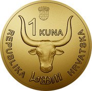 Croatia 1 Kuna (Hum) KM# 131 1 KUNA REPUBLIKA HRVATSKA ⰘⰖⰏ coin obverse Croatia 1 Kuna (Hum) KM# 131 1 KUNA REPUBLIKA HRVATSKA ⰘⰖⰏ coin obverse