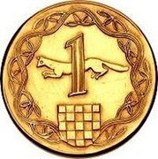 Croatia 1 Kuna Pattern 1941 KM# Pn22 1 coin reverse
