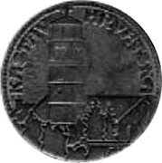 Croatia 1 Plemenitas (Castav Church Tower) X# 13 KASTAV HRVATSKA coin obverse Croatia 1 Plemenitas (Castav Church Tower) X# 13 KASTAV HRVATSKA coin obverse