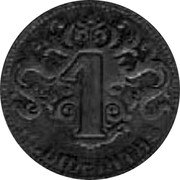 Croatia 1 Plemenitas (Takoscan Castle) X# 18a 1 PLEMENITAS coin reverse Croatia 1 Plemenitas (Takoscan Castle) X# 18a 1 PLEMENITAS coin reverse