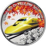 Cook Islands 10 Dollars Elizabeth II Doctor Yellow 2021  Proof CLASS 923 DR. YELLOW 1964-2001 T4 .999 coin reverse