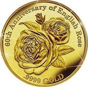 Cook Islands 10 Dollars Elizabeth II English Rose 2021  Proof 60TH ANNIVERSARY OF ENGLISH ROSE .9999 GOLD coin reverse
