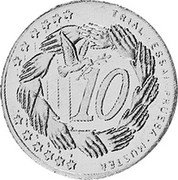 Portugal 10 Euro Cent (Fantasy Pattern) X# Pn4 10 TRIAL ESSAI PRUEBA coin reverse