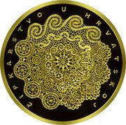 Croatia 10 Euro (Lace-making in Croatia) ČIPKARSTVO U HRVATSKOJ coin reverse Croatia 10 Euro (Lace-making in Croatia) ČIPKARSTVO U HRVATSKOJ coin reverse