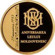Moldova 100 Lei Anniversary of the National Currency 2023  Proof NBM ANIVERSAREA LEULUI MOLDOVENESC 29 NOIEMBRIE 1993 coin reverse Moldova 100 Lei Anniversary of the National Currency 2023  Proof NBM ANIVERSAREA LEULUI MOLDOVENESC 29 NOIEMBRIE 1993 coin reverse