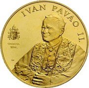 Croatia 1000 Kuna Pope John Paul II Visit to Croatia 1994 Proof KM# 33 IVAN PAVAO II. CROATIA 1994 KK coin reverse