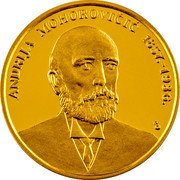 Croatia 1000 Kuna 150th Birth Anniversary of Andrija Mohorovicic 2007 Proof KM# 91 ANDRIJA MOHOROVIČIĆ 1857.-1936. SD coin reverse