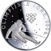 Croatia 150 Kuna XX Olympic Winter Games in Torino 2006 Proof KM# 83 OLIMPIJSKE IGRE, 2006. KK coin reverse Croatia 150 Kuna XX Olympic Winter Games in Torino 2006 Proof KM# 83 OLIMPIJSKE IGRE, 2006. KK coin reverse
