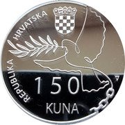 Croatia 150 Kuna (75th Anniversary of Victory over Fascism) KM# 122 REPUBLIKA HRVATSKA 150 KUNA coin obverse