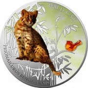 Fiji 2 Dollars (Leopard Cat) PRIONAILURUS BENGALENSIS WILD CAT coin reverse Fiji 2 Dollars (Leopard Cat) PRIONAILURUS BENGALENSIS WILD CAT coin reverse