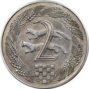 Croatia 2 Kune Pattern 1941 KM# Pn24 2 coin reverse