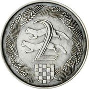 Croatia 2 Kune Pattern 1941 KM# Pn26 2 coin reverse
