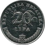 Croatia 20 Lipa Circulation Coin. Olive 2016 KM# 17 REPUBLIKA HRVATSKA 20 LIPA coin obverse Croatia 20 Lipa Circulation Coin. Olive 2016 KM# 17 REPUBLIKA HRVATSKA 20 LIPA coin obverse