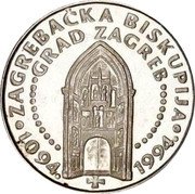 Croatia 200 Kuna 900th Anniversary of the Zagreb Diocese and the City of Zagreb 1994 Proof KM# 29.2 ZAGREBAČKA BISKUPIJA GRAD ZAGREB 1094. 1994. coin reverse Croatia 200 Kuna 900th Anniversary of the Zagreb Diocese and the City of Zagreb 1994 Proof KM# 29.2 ZAGREBAČKA BISKUPIJA GRAD ZAGREB 1094. 1994. coin reverse