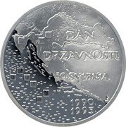 Croatia 200 Kuna 5th Anniversary of Independence 1995 Proof KM# 30 DAN DRŽAVNOSTI 30. SVIBNJA KK 1990. 1995. coin reverse