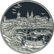 Croatia 200 Kuna 800th Anniversary of the City of Osijek 1996 Proof KM# 57 coin reverse Croatia 200 Kuna 800th Anniversary of the City of Osijek 1996 Proof KM# 57 coin reverse
