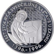 Croatia 200 Kuna 600th Anniversary of the University of Zadar 1996 Proof KM# 54 ŠEST STOLJEĆA SVEUČILIŠNE NASTAVE U ZADRU 1396. - 1996. coin reverse Croatia 200 Kuna 600th Anniversary of the University of Zadar 1996 Proof KM# 54 ŠEST STOLJEĆA SVEUČILIŠNE NASTAVE U ZADRU 1396. - 1996. coin reverse