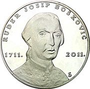 Croatia 200 Kuna 300th Anniversary of the Birth of Ruder Josip Boskovic 2011 Proof KM# 99 RUĐER JOSIP BOŠKOVIĆ 1711. 2011. coin reverse Croatia 200 Kuna 300th Anniversary of the Birth of Ruder Josip Boskovic 2011 Proof KM# 99 RUĐER JOSIP BOŠKOVIĆ 1711. 2011. coin reverse
