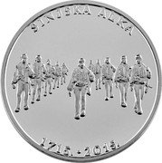 Croatia 200 Kuna 300th Anniversary of Alka Tournament in Sinj 2014 Proof KM# 106 SINJSKA ALKA 1715. - 2015. coin reverse Croatia 200 Kuna 300th Anniversary of Alka Tournament in Sinj 2014 Proof KM# 106 SINJSKA ALKA 1715. - 2015. coin reverse