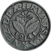 Croatia 25 Banica (Pattern) KM# Pn10 19 41 NEZ DRZ HRVATSKA coin obverse Croatia 25 Banica (Pattern) KM# Pn10 19 41 NEZ DRZ HRVATSKA coin obverse