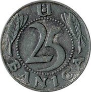 Croatia 25 Banica (Pattern) KM# Pn10 25 BANICA coin reverse Croatia 25 Banica (Pattern) KM# Pn10 25 BANICA coin reverse