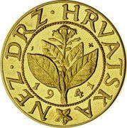 Croatia 25 Banica Pattern 1941 KM# Pn12 19 41 J K NEZ DRZ HRVATSKA coin obverse