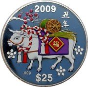 Cook Islands 25 Dollars (Year of the Ox) 2009 牛 年 $25 coin reverse Cook Islands 25 Dollars (Year of the Ox) 2009 牛 年 $25 coin reverse