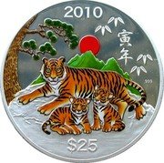 Cook Islands 25 Dollars (Year of the Tiger) 999 2010 $25 年 coin reverse Cook Islands 25 Dollars (Year of the Tiger) 999 2010 $25 年 coin reverse