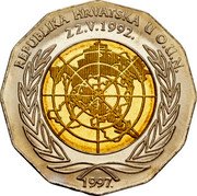 Croatia 25 Kuna 5th Anniversary of the UN Membership 1997 KM# 48 REPUBLIKA HRVATSKA U O.U.N. 22.V.1992. 1997. coin reverse Croatia 25 Kuna 5th Anniversary of the UN Membership 1997 KM# 48 REPUBLIKA HRVATSKA U O.U.N. 22.V.1992. 1997. coin reverse