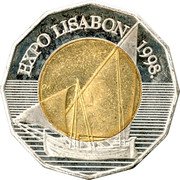 Croatia 25 Kuna Expo in Lisbon 1998 KM# 63 EXPO LISABON 1998. DM coin reverse Croatia 25 Kuna Expo in Lisbon 1998 KM# 63 EXPO LISABON 1998. DM coin reverse