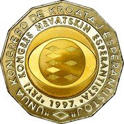 Croatia 25 Kuna 1st International Esperanto Congress in Zagreb 1997 Proof KM# 49 "UNUA KONGRESO DE KROATAJ ESPERANTISTOJ" "PRVI KONGRES HRVATSKIH ESPERANTISTA" 1997. coin reverse Croatia 25 Kuna 1st International Esperanto Congress in Zagreb 1997 Proof KM# 49 "UNUA KONGRESO DE KROATAJ ESPERANTISTOJ" "PRVI KONGRES HRVATSKIH ESPERANTISTA" 1997. coin reverse