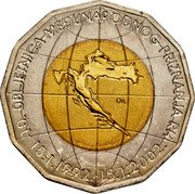 Croatia 25 Kuna 10th Anniversary of International Recognition 2002 KM# 66 10. OBLJETNICA MEĐUNARODNOG PRIZNANJA RH 15.1.1992. - 15.1.2002. DM coin reverse Croatia 25 Kuna 10th Anniversary of International Recognition 2002 KM# 66 10. OBLJETNICA MEĐUNARODNOG PRIZNANJA RH 15.1.1992. - 15.1.2002. DM coin reverse